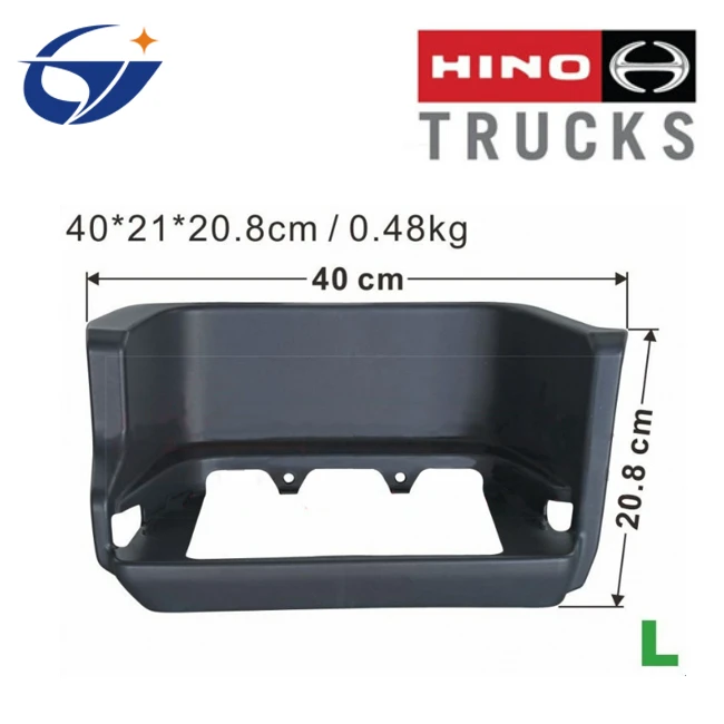 HINO Victor stand panel lower LH.jpg HINO Victor stand panel lower LH.jpg